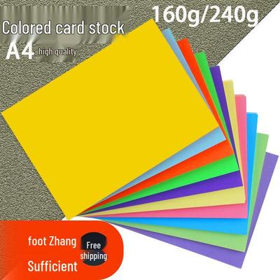 A4 beidseitig farbiges Papier & Karton Set, 160g/240g, Kostenloser Versand, 100 Blatt