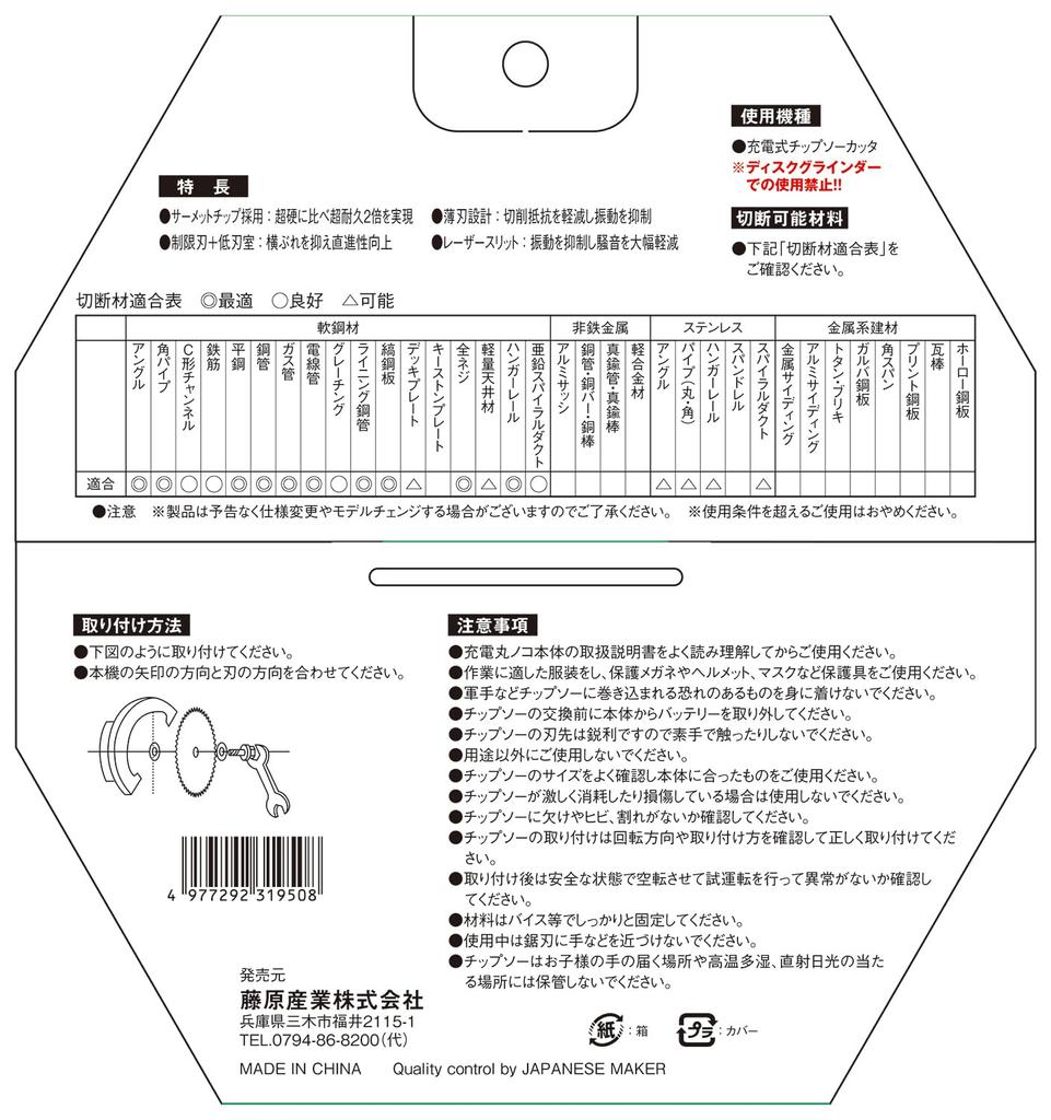 まる 動画あり ライブディオZX仕様 AF34 原付 バイク 50cc 車体