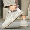 Neue Herren Klassische Ganzjahres Mode Niedrige Skateboarding Schuhe Bequeme Weiche Sohle Sneaker