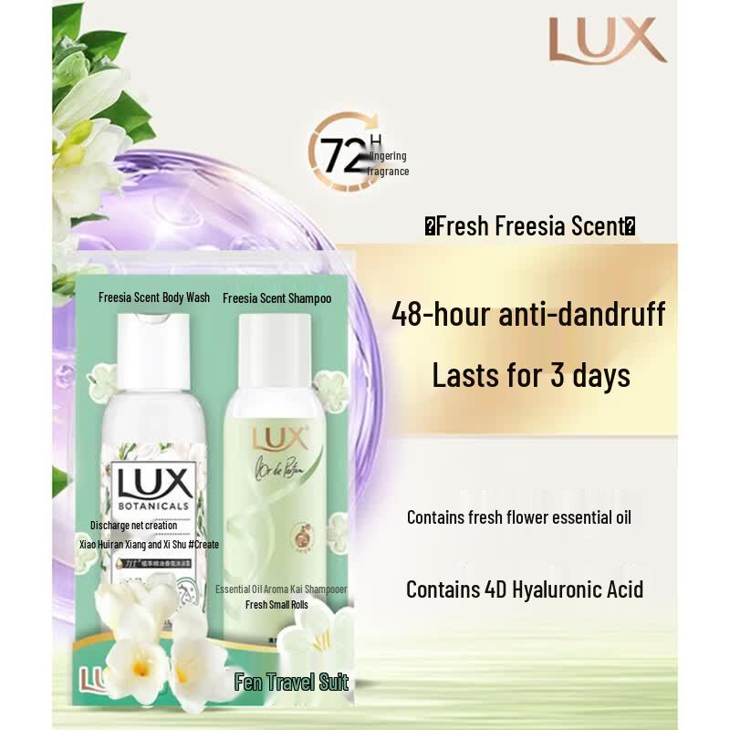 Lux Freesia Anti-Dandruff Travel Set