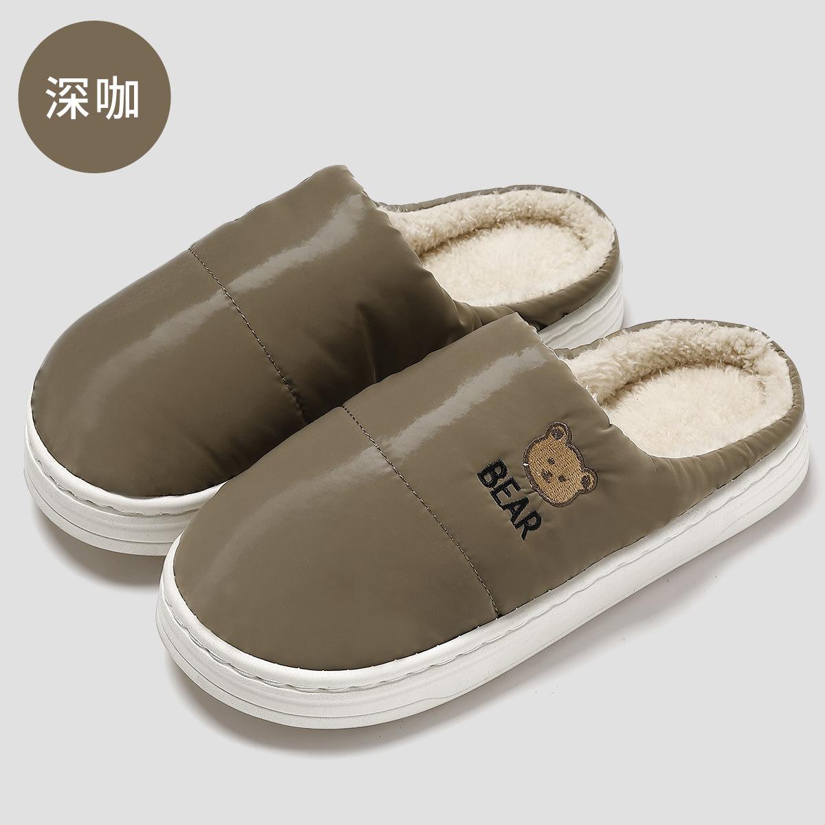 

2025 new cotton slippers autumn and winter indoor home non-slip household couple slippers winter warm 42-43 [Inner length 26.5cm] глубокая кофе