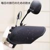 Sunscreen Summer Sun Shade Sun Visor Steering Wheel Cover Motorbike Motorized Motorcycle Steering Wheel