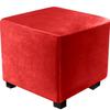 Housse de chaise carrée tout compris, housse de repose-pieds en velours élastique, protection à 360 degrés, housse de pouf pour salon