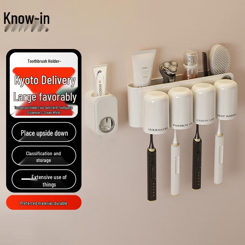 Zhifeng Wall-Mounted Toothbrush Holder