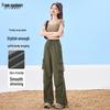 Women's Quick-Dry Ice Silk Wide-Leg Cargo Hiking Pants