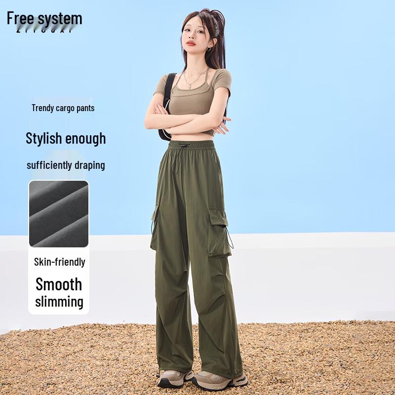 Women's Quick-Dry Ice Silk Wide-Leg Cargo Hiking Pants