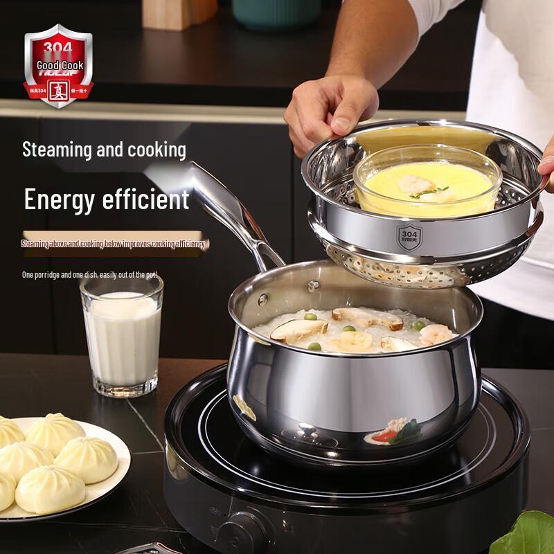 HOCUF H 304 Stainless Steel Thickened Three-Layer Milk Pot