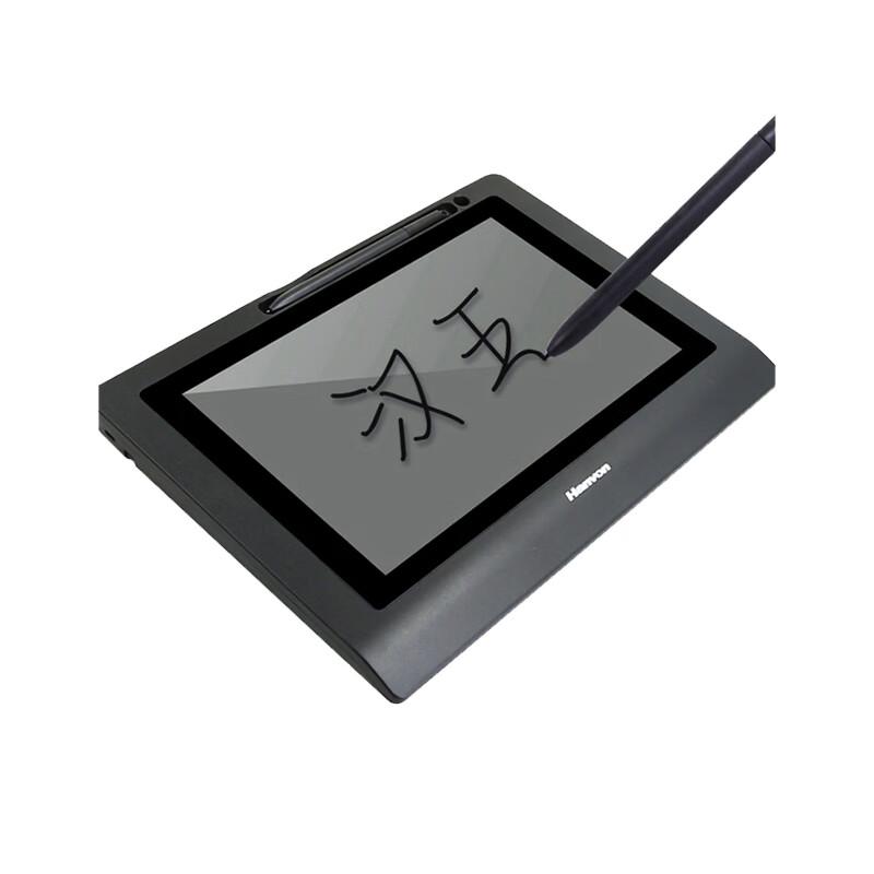 Hanwang ST1021E Digital Signature Pen Display