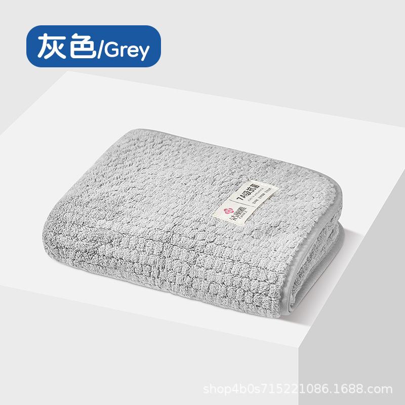 7A Antibacterial Coral Fleece Towel Thickened for 0 Seconds To Absorb Water Without Shedding Hair, Dry Hair Towel for Student Bathroom and Dormitory