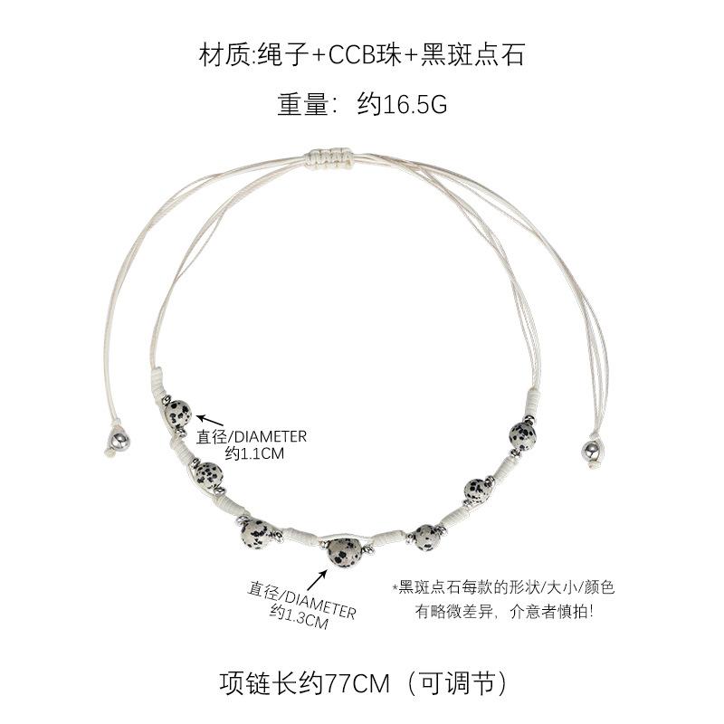 Unique niche black spot stone woven necklace, simple original design, versatile accessories, personalized neck chain