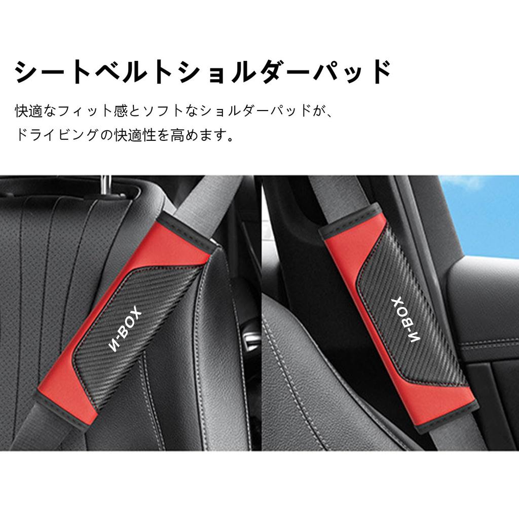 Yamlten Car Seat Belt Cover Compatible with Connections for Shoulder Soft and Durable Safety Belt Cover for All Protects Shoulders and Improves Velcro