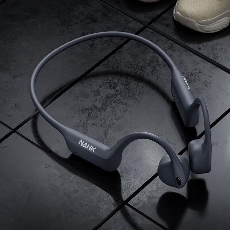 NANK NEO Bone Conduction Wireless Sports Headphones