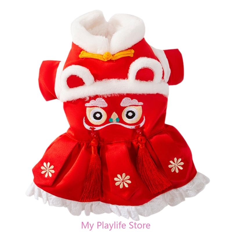 Pet Suit Dog Chinese New Year Spring Festival Outfit Furry Lining Suit Outfit Festive Cat Snowsuit Outfit Winter Apparel