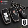 2023 Hongqi EQM5/PLUS Key Case with Metal Shell Buckle