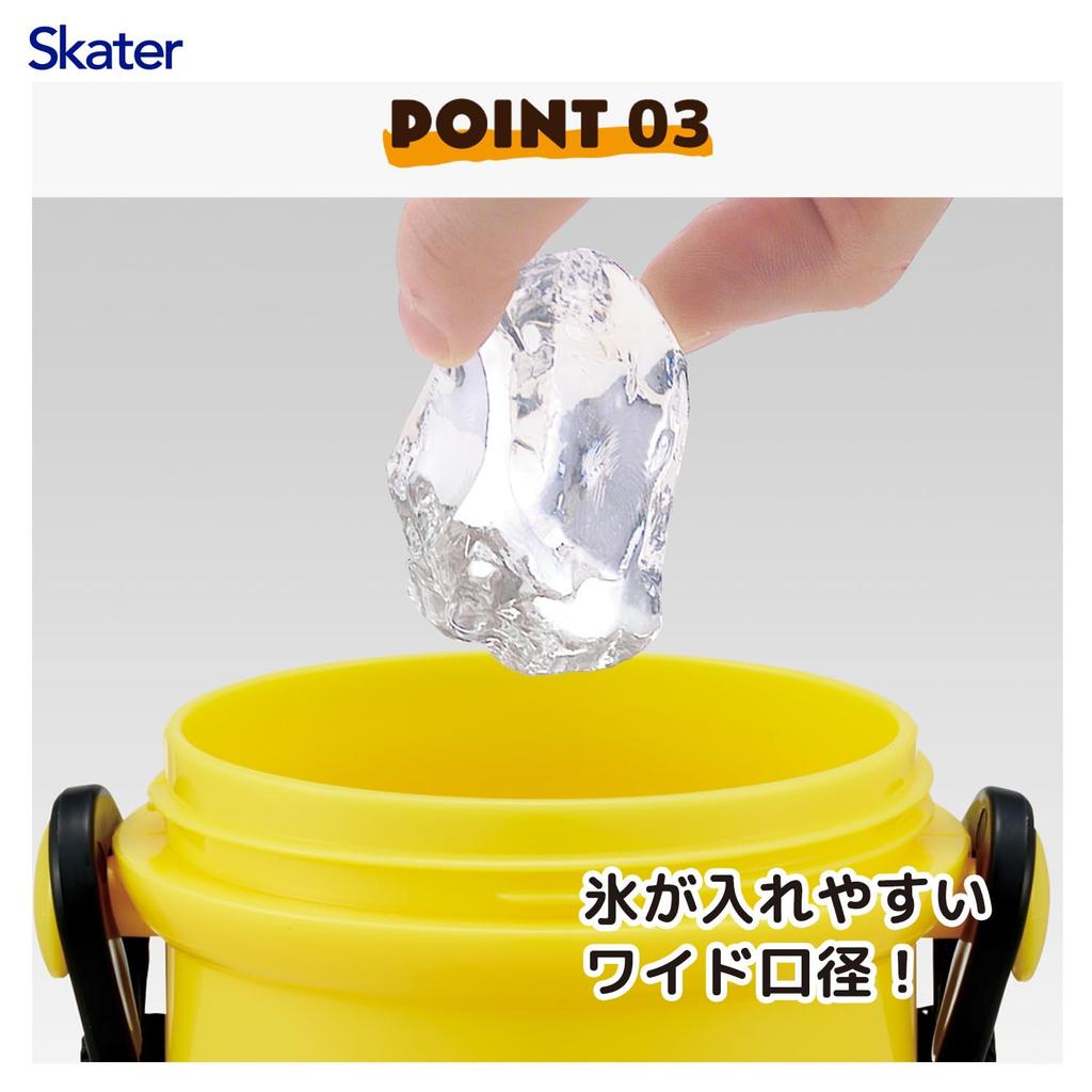 Skater Water Dishwasher Made In Paw Patrol Rubble Children's Bottle, 480ml, Plastic, One-Push Open/Close, Safe, Japan, & Crew, Boys', PSB5SAN-A