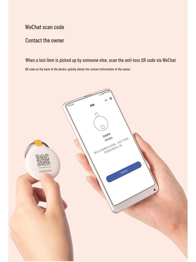 Ranwu Smart Keychain: Compact Phone & Key Locator, Anti-Loss Device, Item Tracker, Reminder
