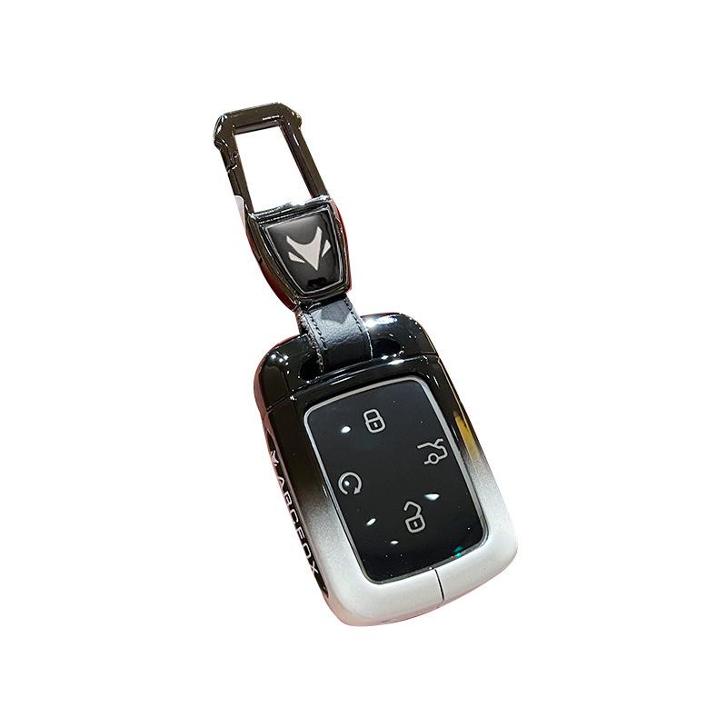 ARCFOX T1 Key Cover for BAIC New Energy T1 PRO/PLUS/MAX Shell