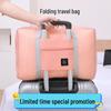 Foldable Travel Storage Bag – Large Capacity Organizer for Clothes and Luggage, Ideal for Business Trips and Hospital Stays