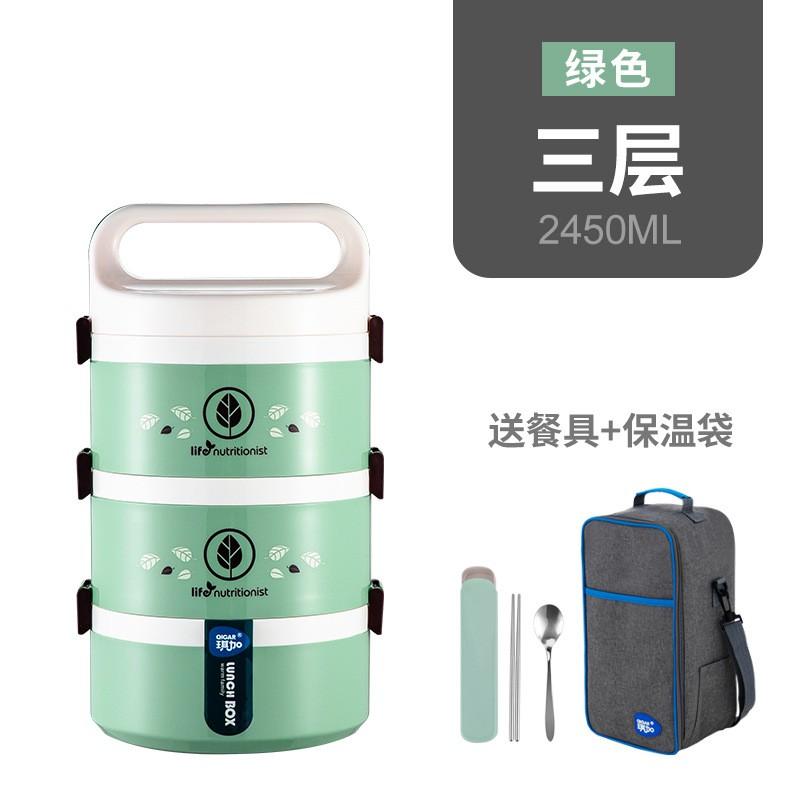 Mikrowellengeeignete mehrschichtige Lunchbox für Erwachsene und Studenten, auslaufsicher, isolierter Bento-Behälter mit Besteck, 2-5 Schichten