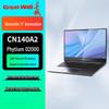 Great Wall CN140A2 Xinchuang Laptop (CN version)