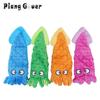 Cute Squid Pet Plush Toy Cat Dog Squeak Puzzle Toy Bite Resistant Interactive Pet Dog Teeth Cleaning Chew Pet Supplies