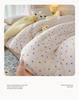A-Class Washed Double-Layer Yarn Soybean Fiber Quilt