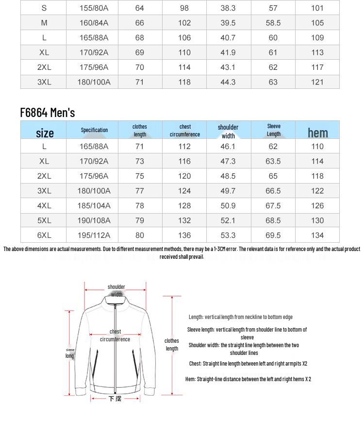 Jiannong Unisex Insulated Business Padded Jacket F6863/6864