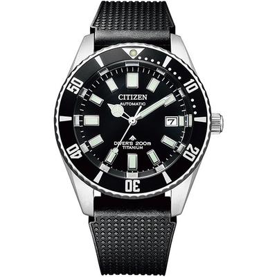 NB6021-17E ( PROMASTER MARINE Serisi Mekanik Diver200m Üretan Bant'ı izleyin) Yuvarlak Saat