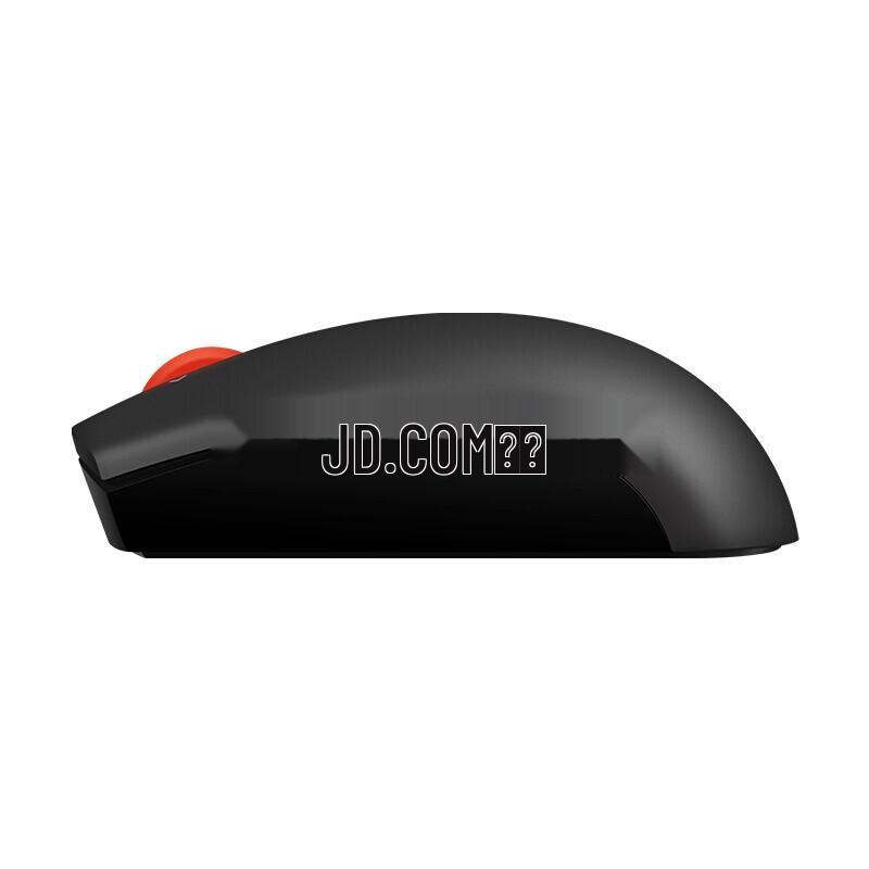 Lenovo Dual Mode Wireless Bluetooth Mouse