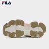 Fila Yang Mi Collection Women's Hurricane Dad Shoes