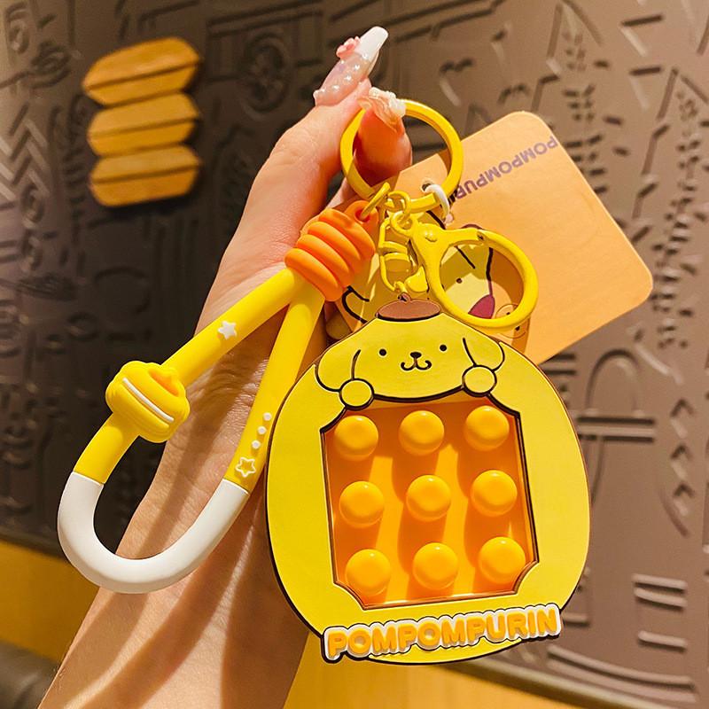 Adorable Sanrio Bubble Machine Keychain Cute Silicone Cartoon Bag Charm For All Ages Pudding Dog