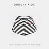 Girls' Summer Casual Shorts