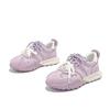 Platform Shoes 2025 Autumn New Niche Low-top Outer Wear Sports Jogging Shoes Fashion Casual Women's Shoes