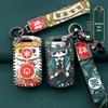 2020 Yamaha Nmax155 XMAX300 Key Cover - National Tide Design