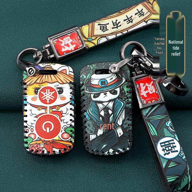 2020 Yamaha Nmax155 XMAX300 Key Cover - National Tide Design