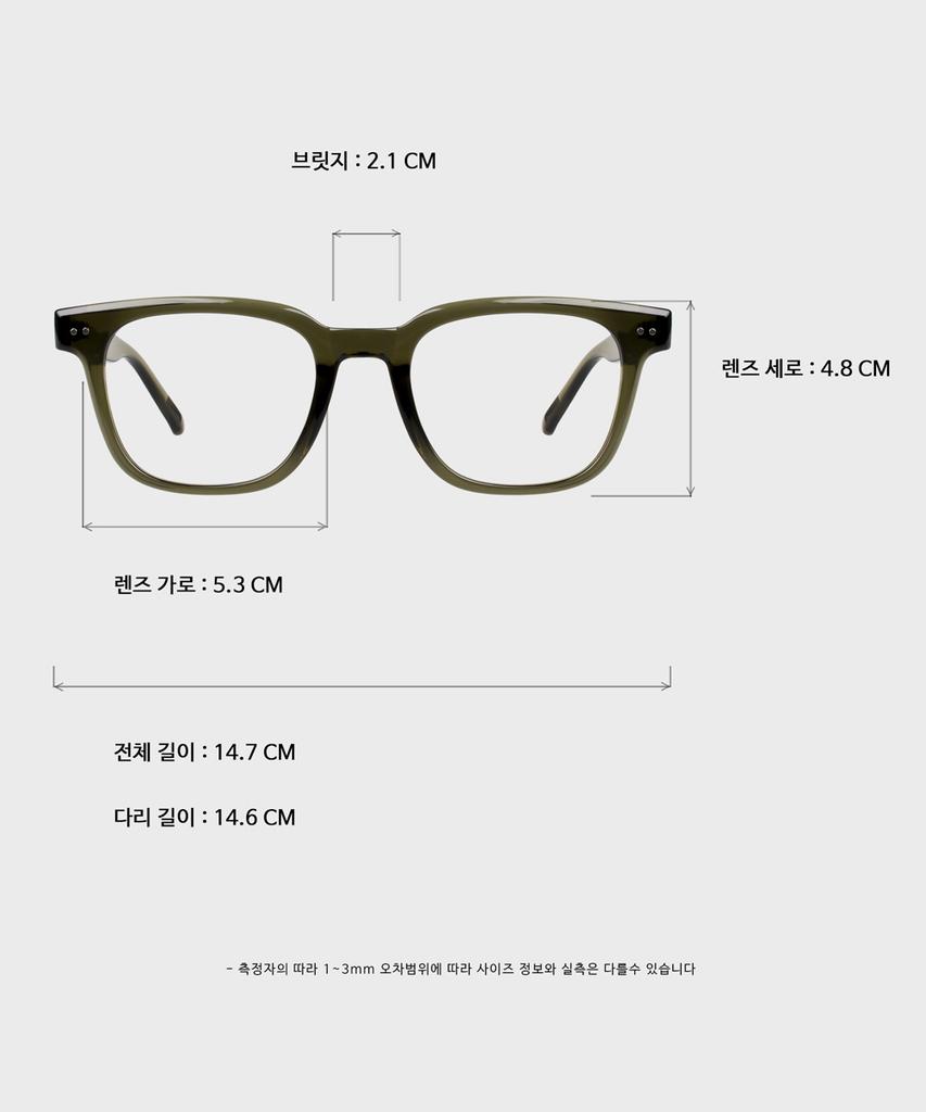 Ilsamsaemem Standard Olive Khaki