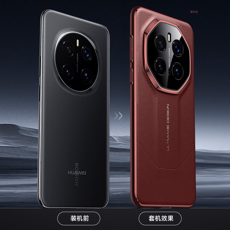 Applicable to Honor magic7pro mobile phone case, second change extraordinary master electroplating honor anti-drop business men's leather case