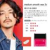 DEUXER Medium Smooth Wax 3S (Set of 2) Floral Berry Pink Red 80g (x2)