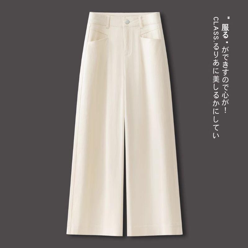 High-waisted Wide-leg Pants for Women In Spring and Autumn New Loose Slim Casual Suit Pants Narrow Version Nine-point Straight Pants