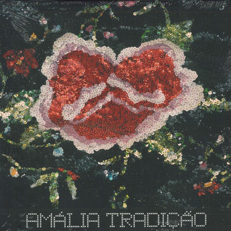 

LP Record AMLIA RODRIGUES - Tradio NONE Tugaland 2009 Portugal Folk
