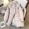 Down cotton-padded clothes for women, middle-aged mothers, medium and long cotton-padded clothes, thickened coats, women's cotton-padded jackets, ve