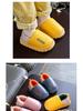 Boys' and Girls' Waterproof Winter Cotton Slippers with Plush Lining, Soft Thick Sole, Available in Small, Medium, and Large.