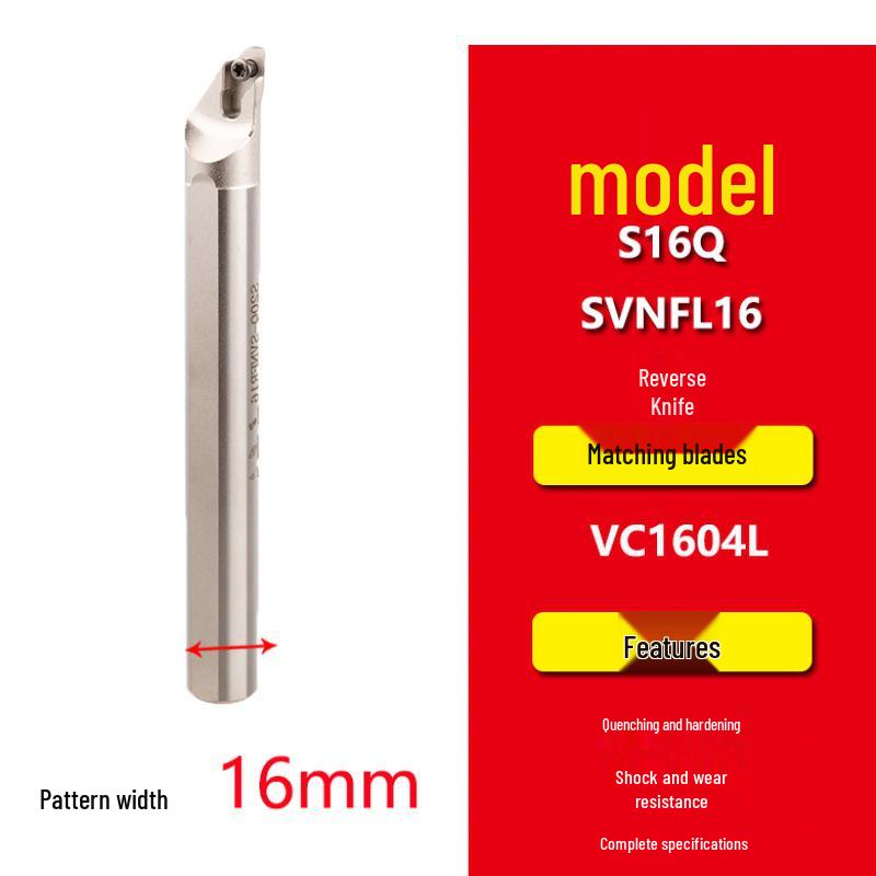 CNC S16QSVNFR11 Inner Hole Slotting Tool with VC1603 Insert