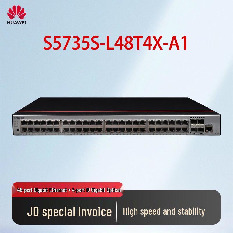 

HUAWEI Kunlun S5735S-L48T4X-A1 Managed 10G Ethernet Switch