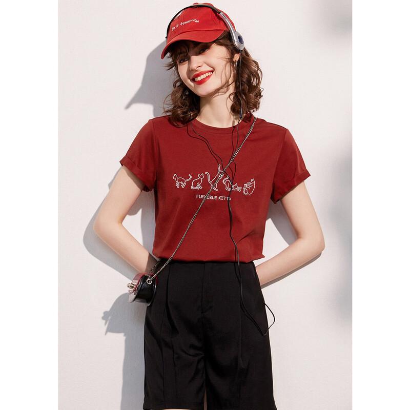 Women's Contrast Embroidered Short-Sleeve T-shirt