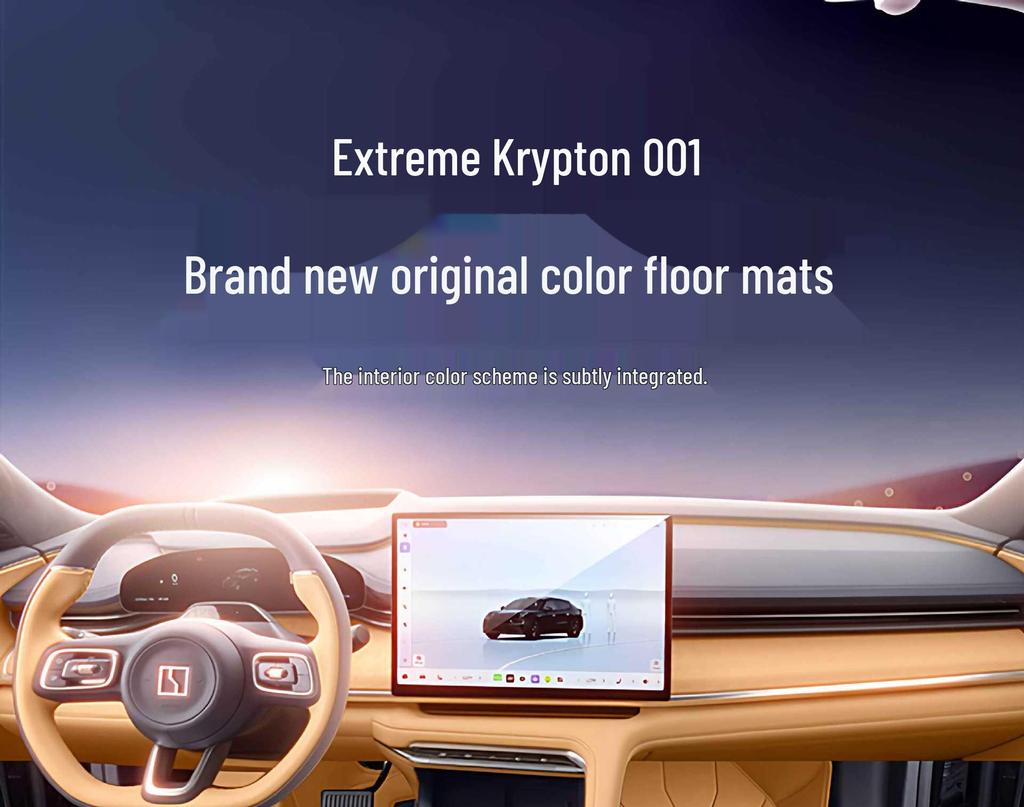 Full-Coverage Floor Mats for JiKrypton 001, Model 2026 - Interior & Trunk Modification Kit