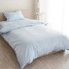 Sylphys 100% Cotton Duvet Cover, Single Size, 150x210cm, Blue, 8-Spot Full Zipper, Solid Color, Single Long
