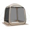 Screen House Tent, 1825 x 1825 x 2200 mm, 4-6 Person Pop Up Screen Tent, Portable Screened in Canopy with Carry Bag, Netting Sides, Ground Stakes, for