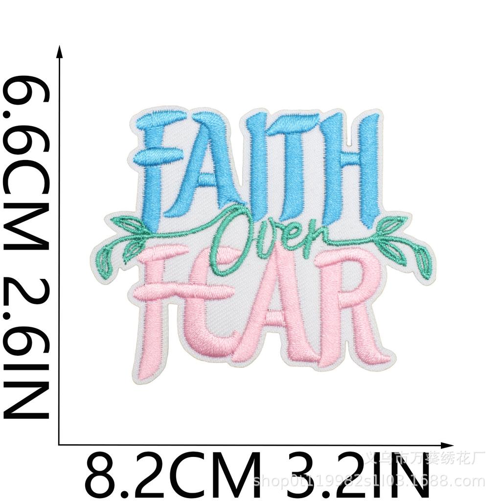 Believe In Light Positive Energy Embroidery Cloth Sticker Bag Decoration Jesu Patch Sticker Faith English Alphabet Embroidery Seal Ironing