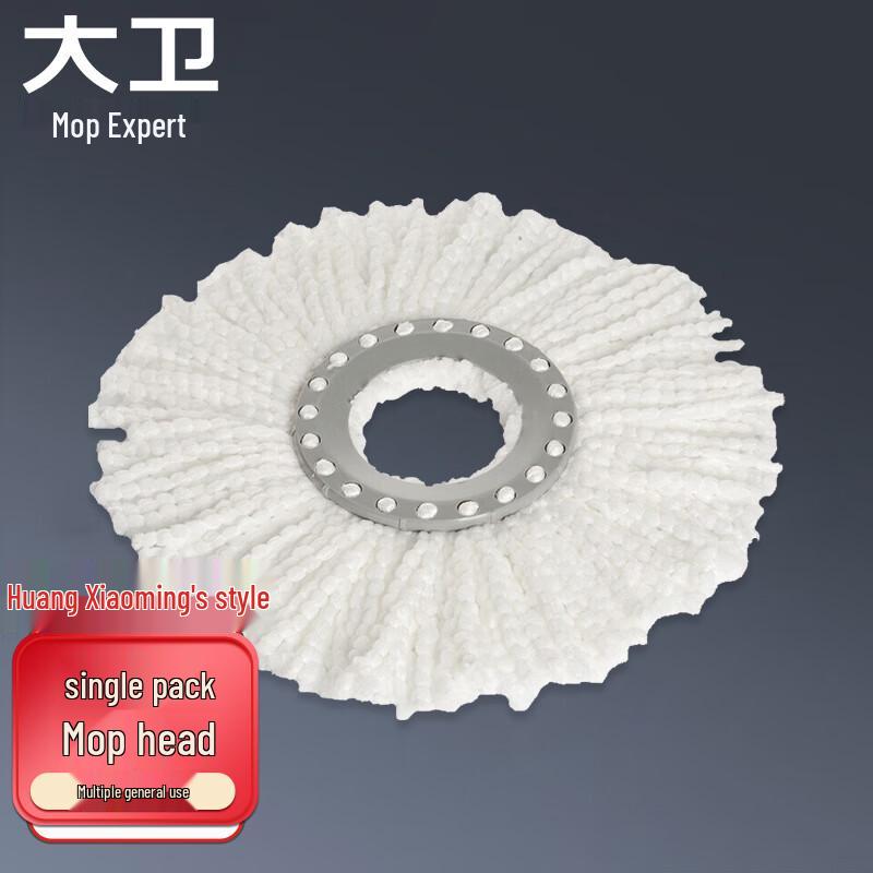 

Дэвид Моп Насадка Замена